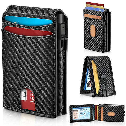 The TrackWallet